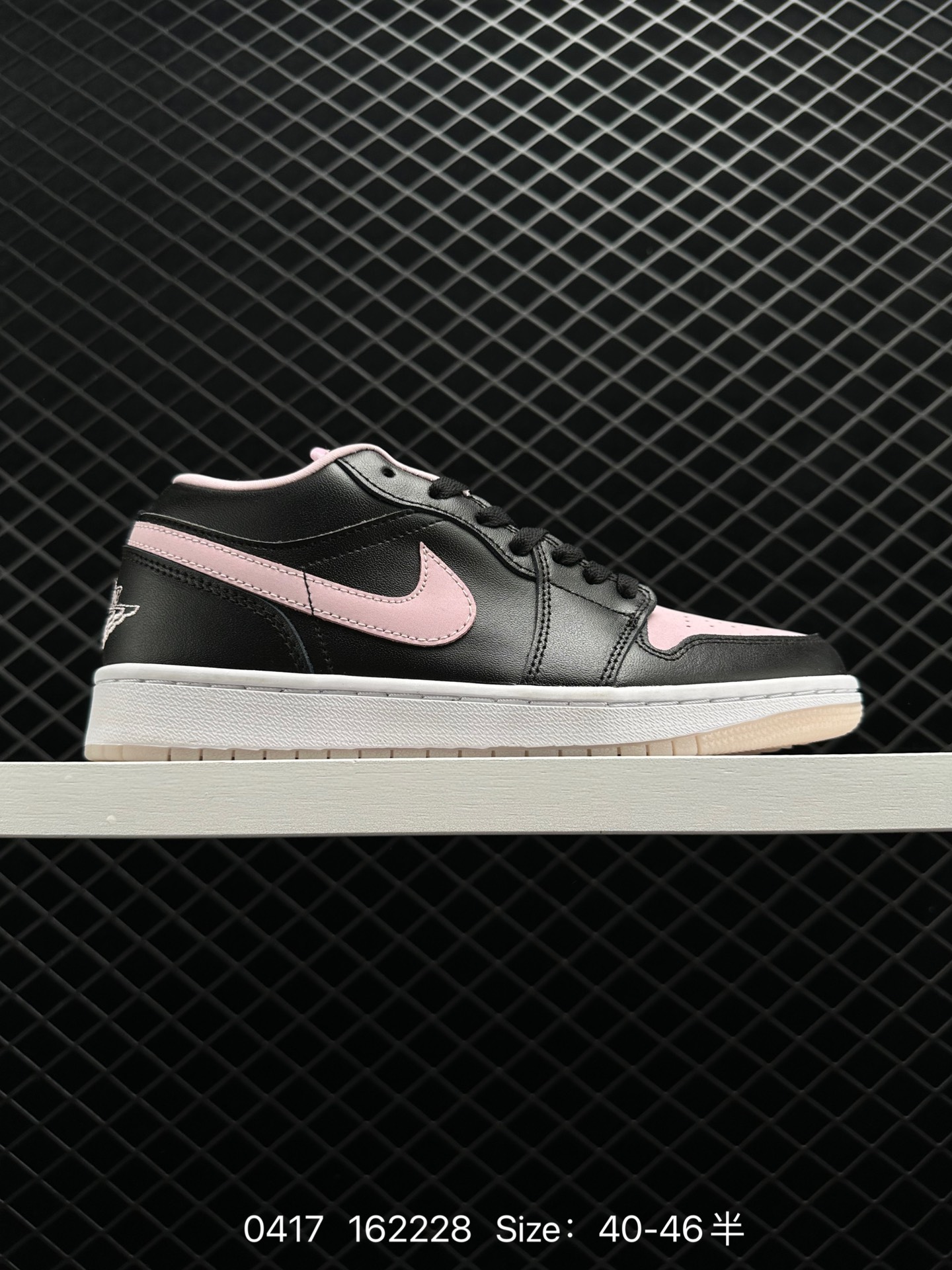 Nike Air Jordan 1 Mid Nike Air Jordan 1 Mid